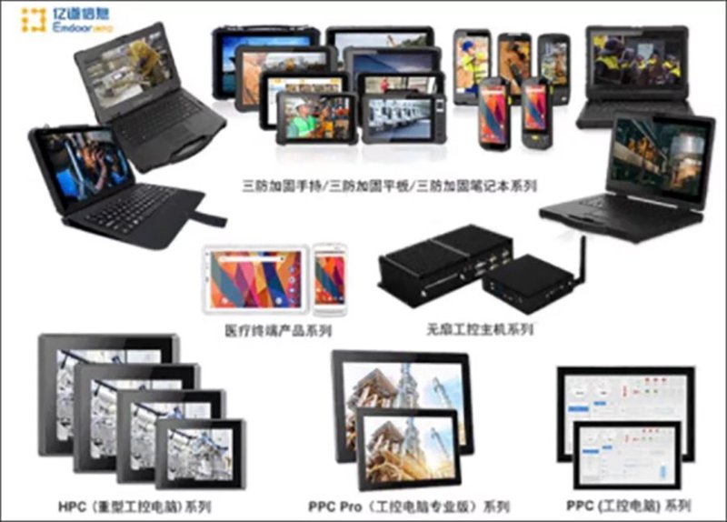 南京电子科技有限公司怎么选？从元器件供应到方案落地的一份实操指南
